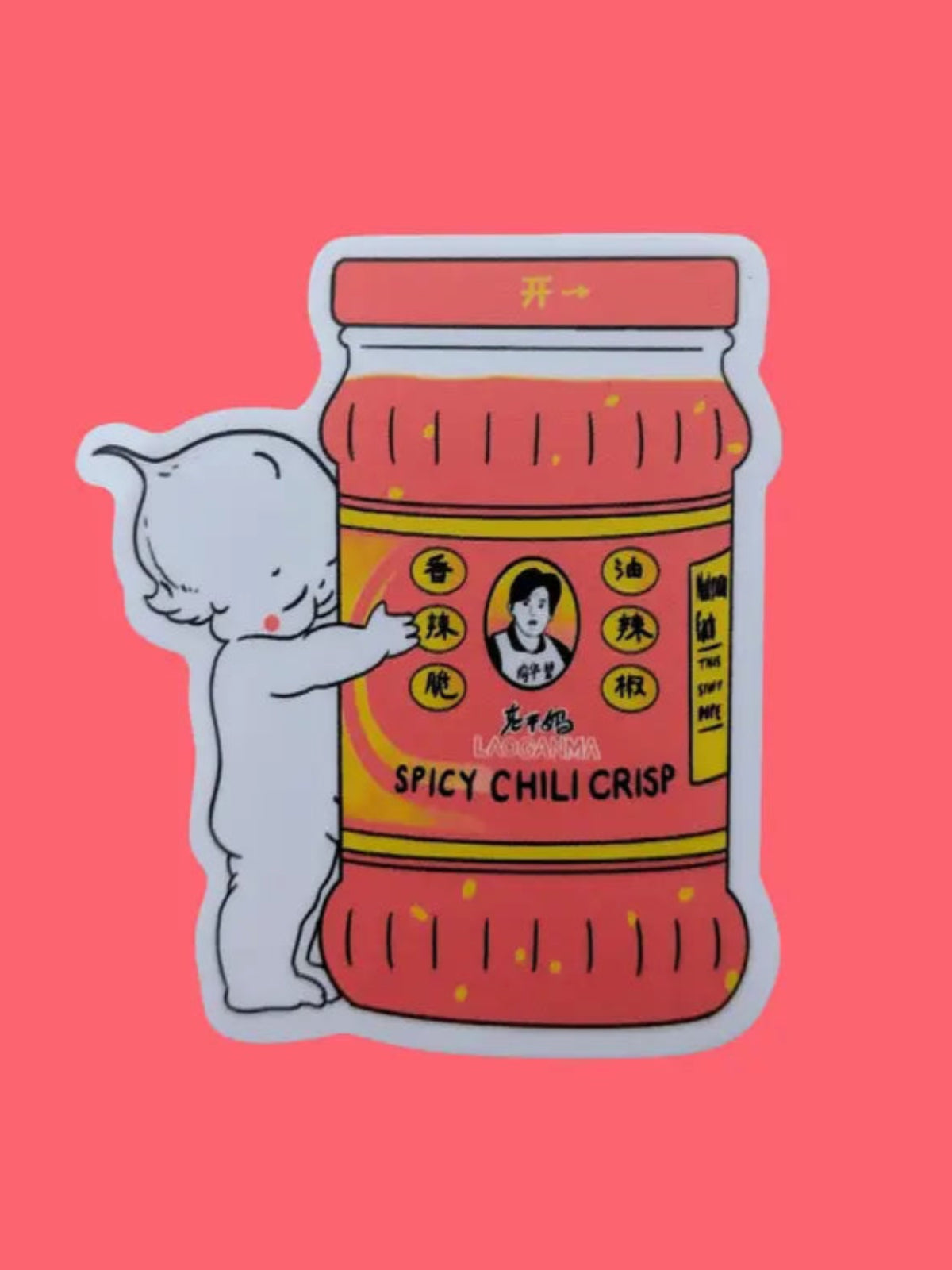 Lao Gan Ma + Kewpie Sticker