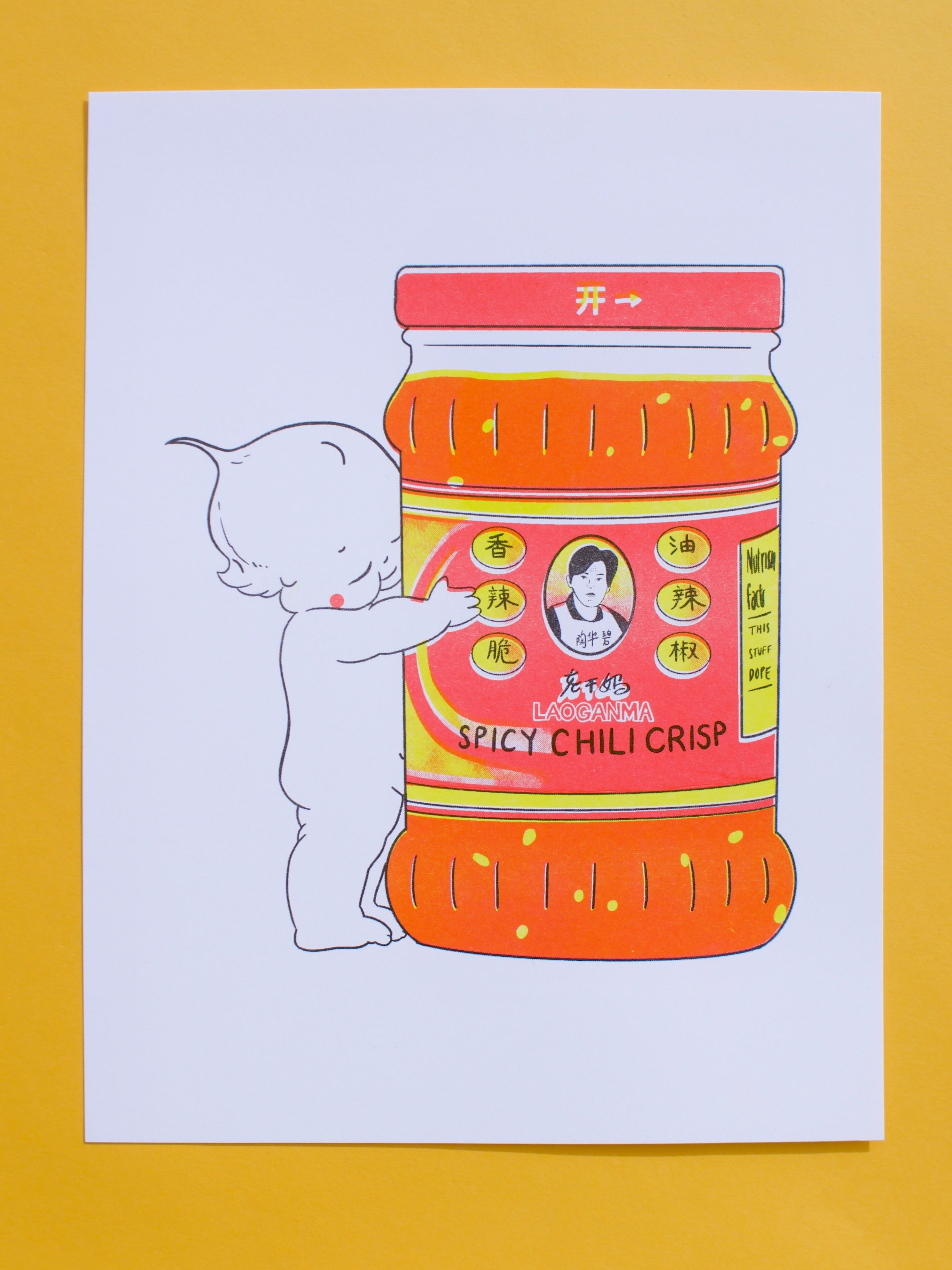 Chili Kewpie Print